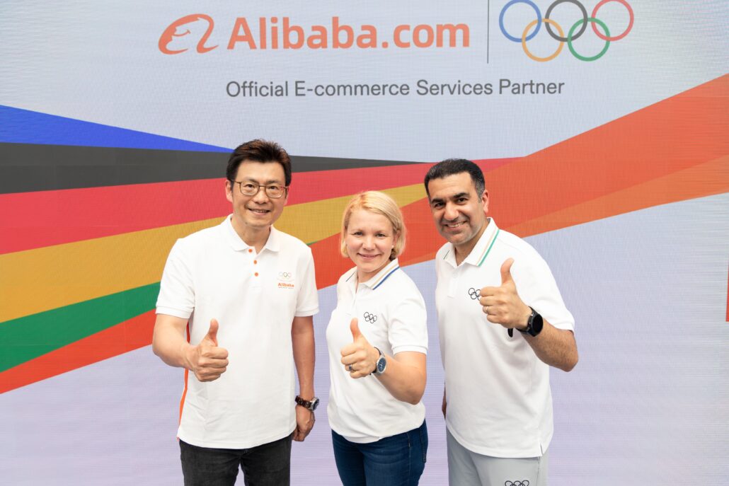 Alibaba KI